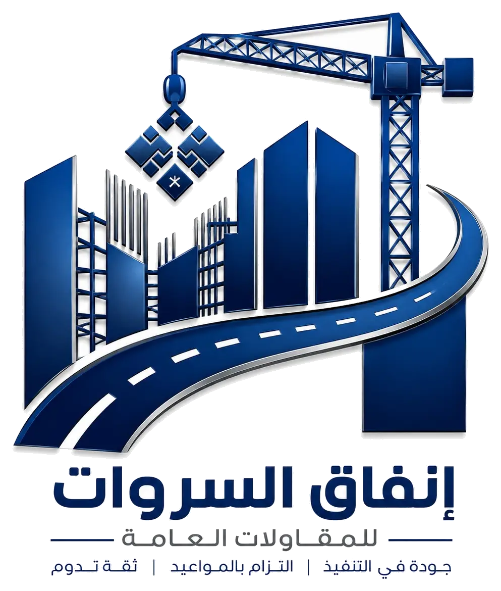 عميل