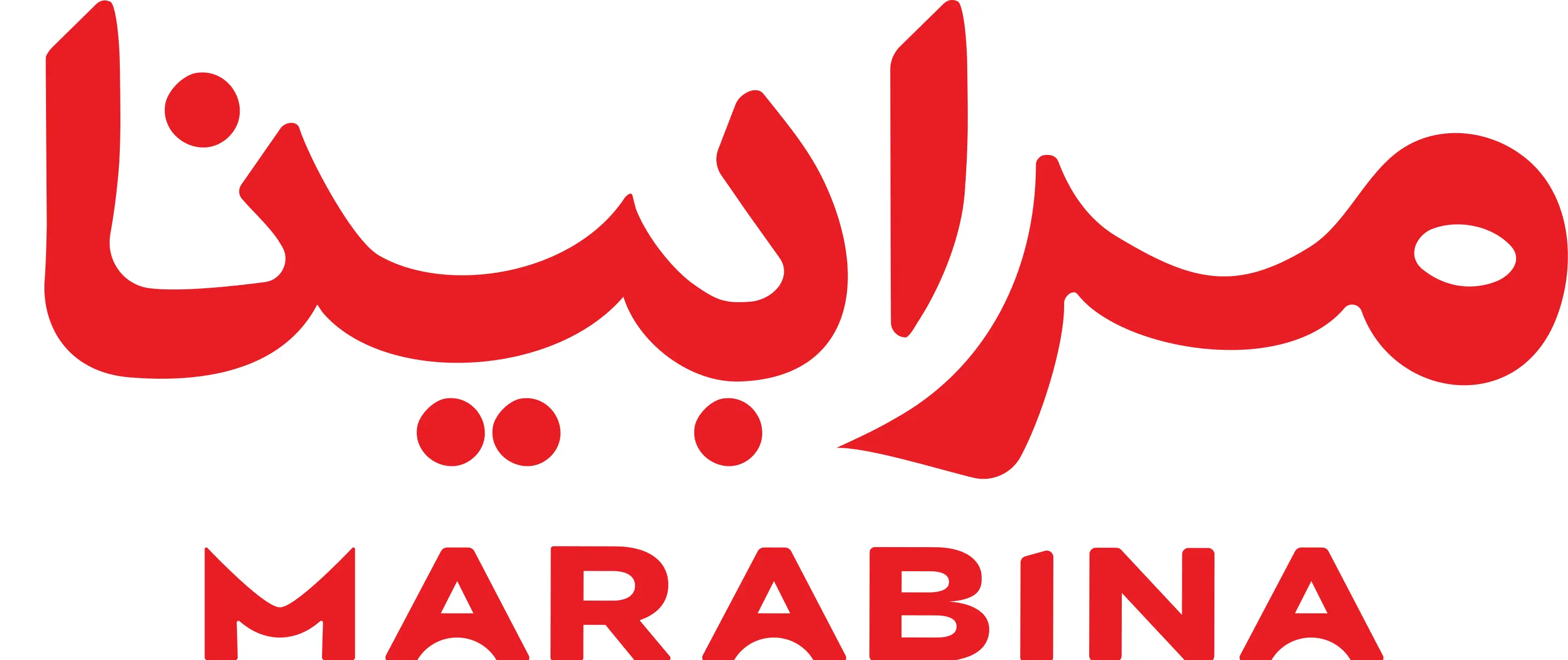 عميل
